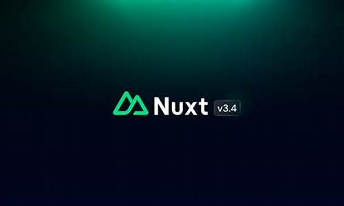 nuxt 商城源码_.net商城源码